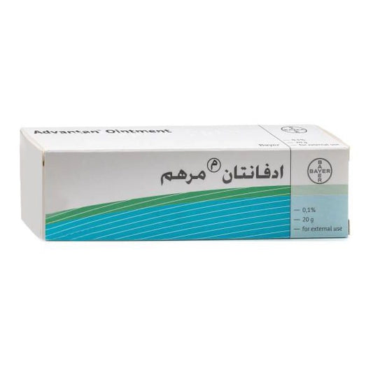Advantan Cream 20 GM