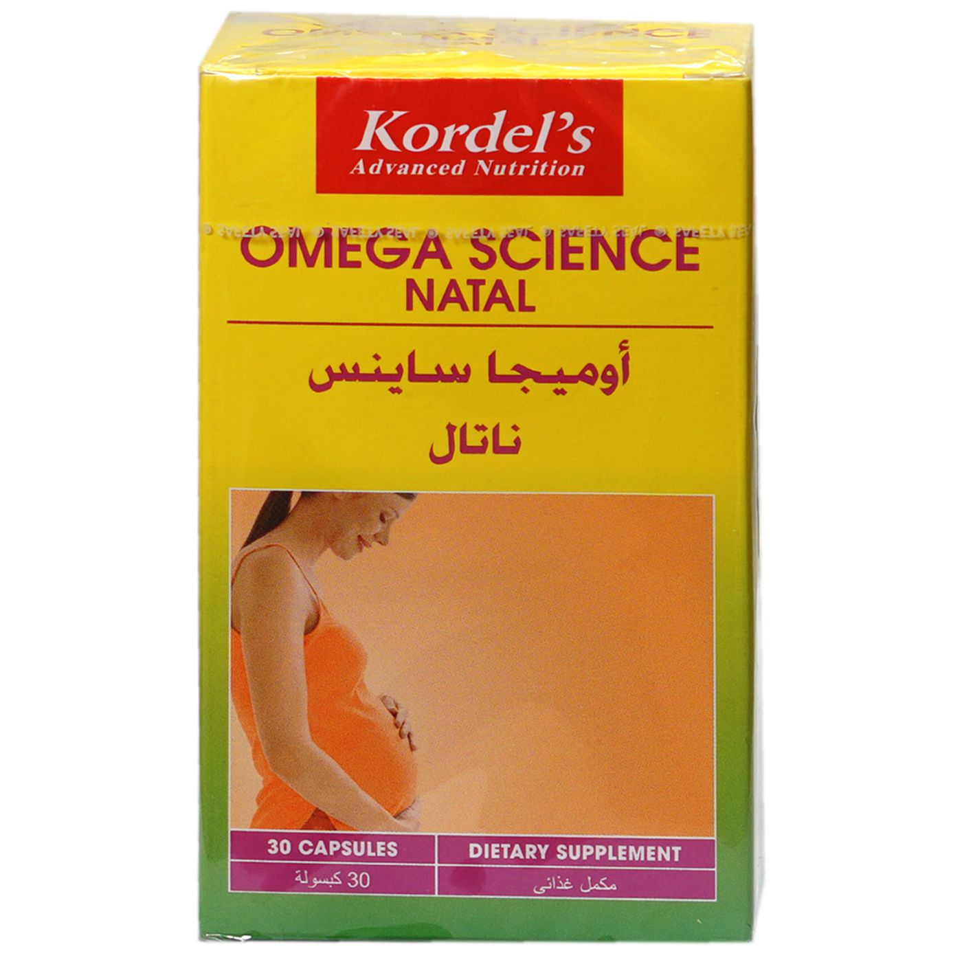 Buy Kordels Omega Science Natal Hard Capsule 30 PC Online - Kulud Pharmacy