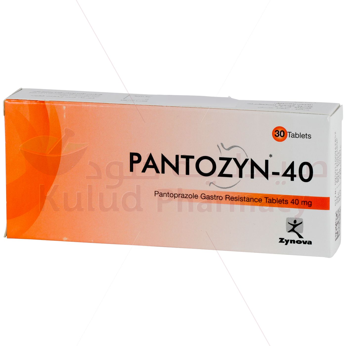 Buy Pantozyn Gastro-Resistant Tablet 40 Mg 30 PC Online - Kulud Pharmacy