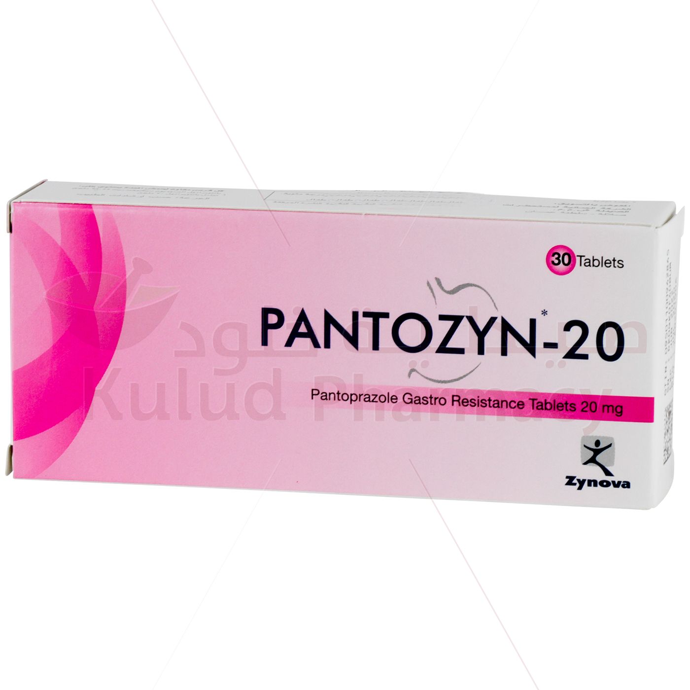 Buy Pantozyn Gastro-Resistant Tablet 20 Mg 30 PC Online - Kulud Pharmacy