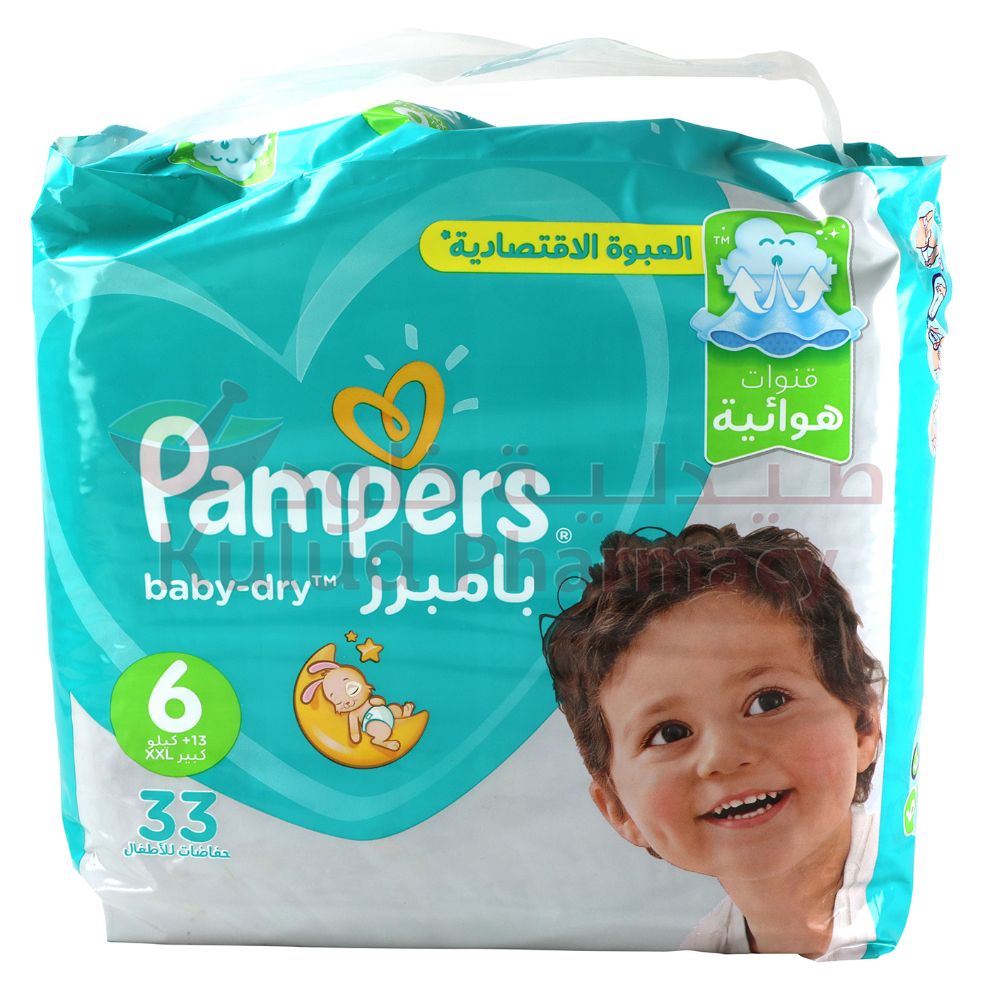https://cdn.shopify.com/s/files/1/0818/1638/7878/files/55723.jpg?v=1746787239