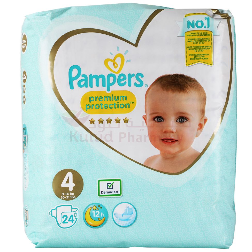 https://cdn.shopify.com/s/files/1/0818/1638/7878/files/58117.jpg?v=1746787203