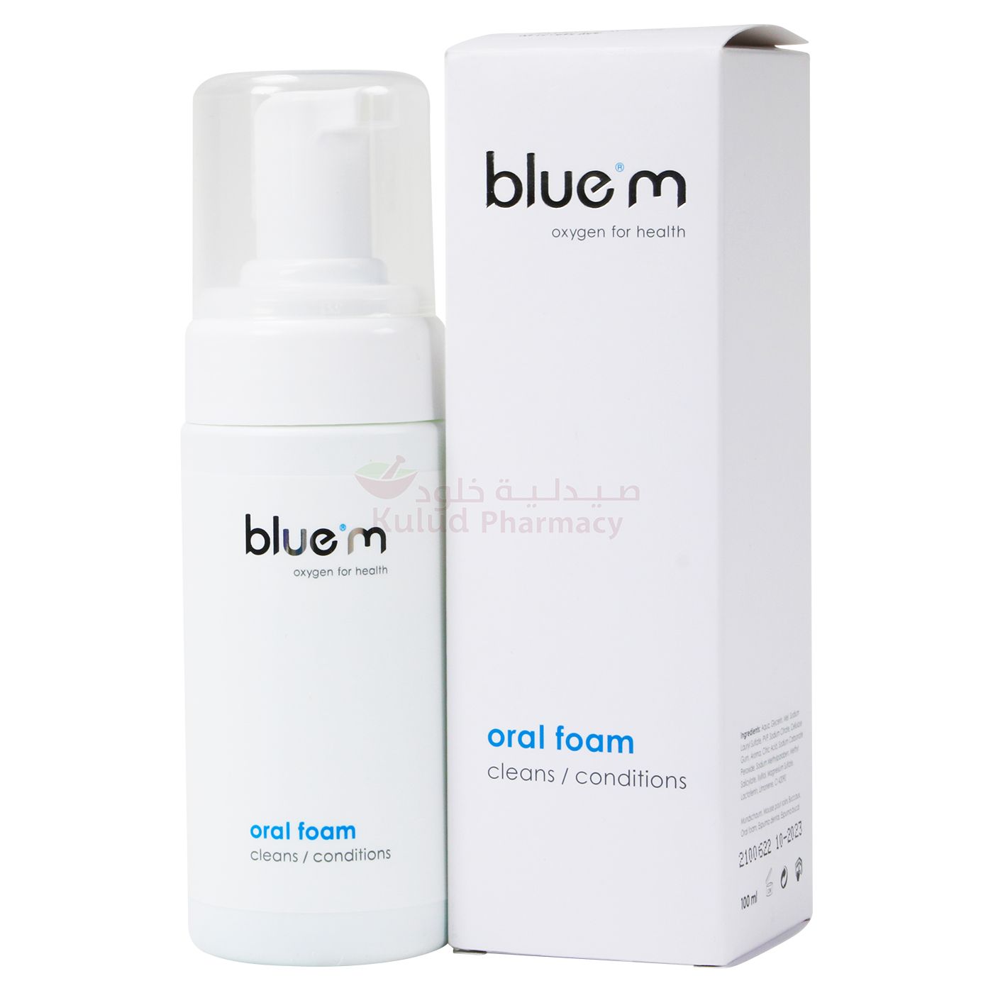 Buy Bluem Oral Foam 100 ML Online - Kulud Pharmacy