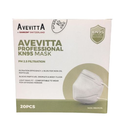 Buy Sankom Kn95 Withour Valve Face Mask 20 PC Online - Kulud Pharmacy