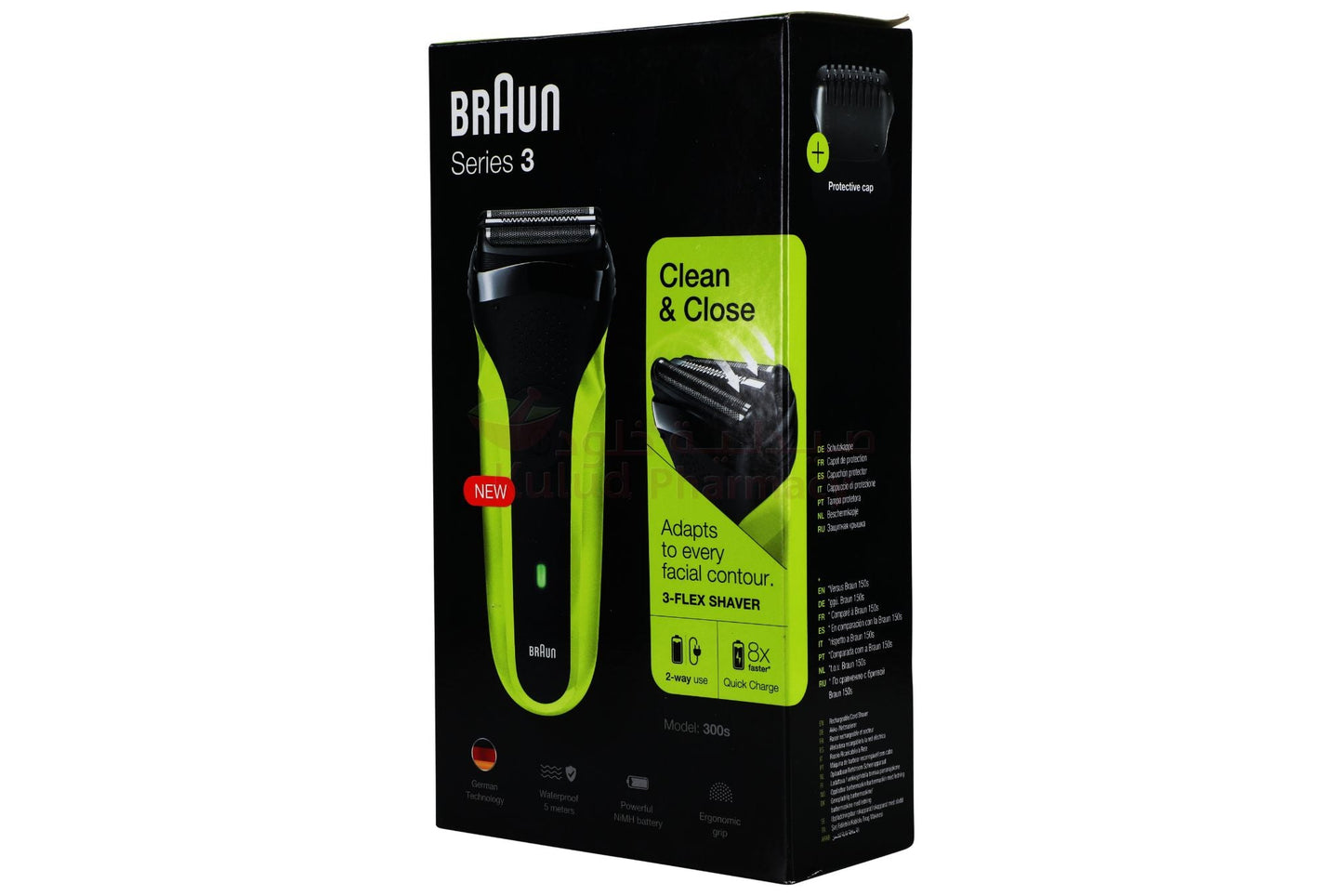Buy Braun Men Shaver 300S Machine 1155 CM Online - Kulud Pharmacy