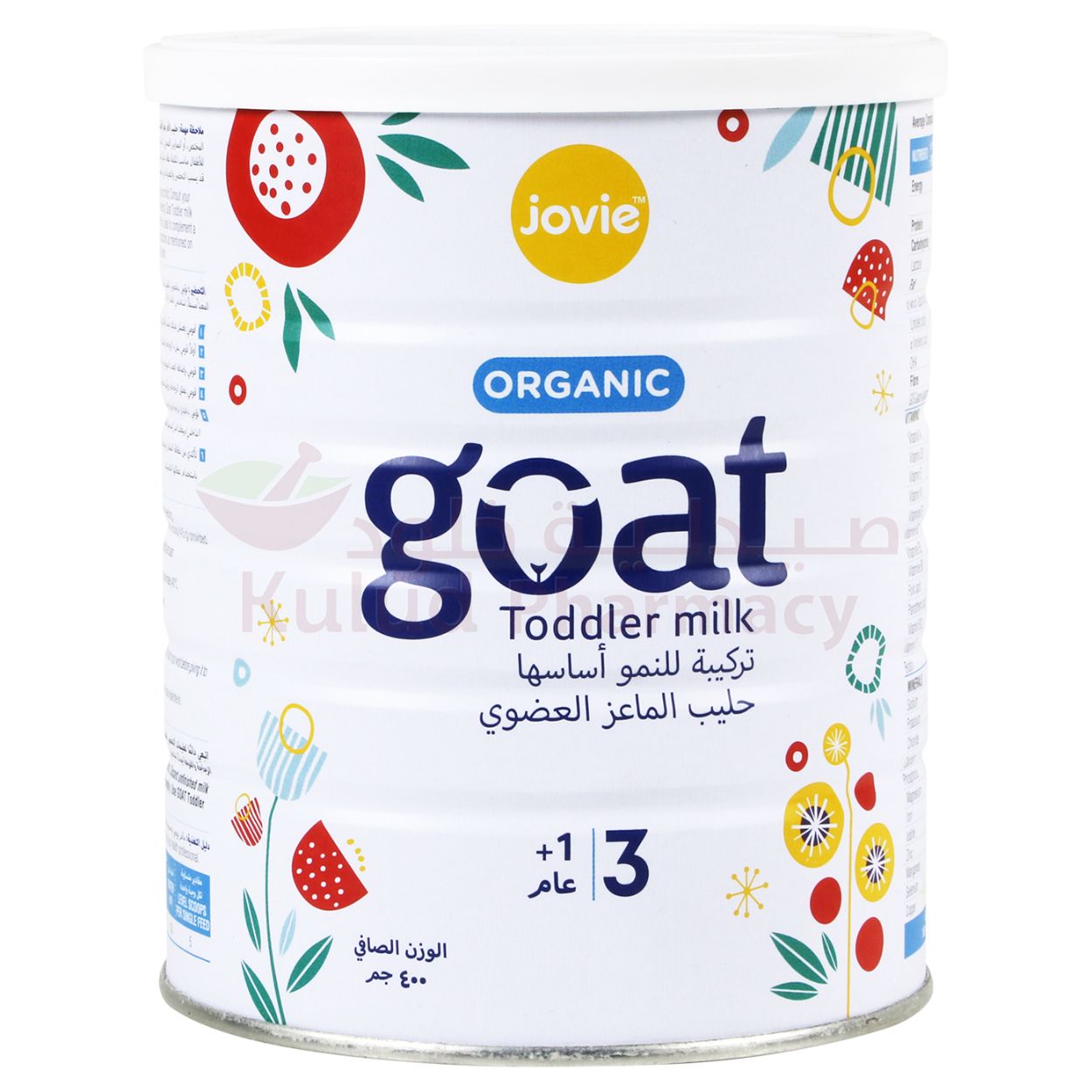 Buy Jovie Organic Goat S3 Milk Formula 400 GM Online - Kulud Pharmacy