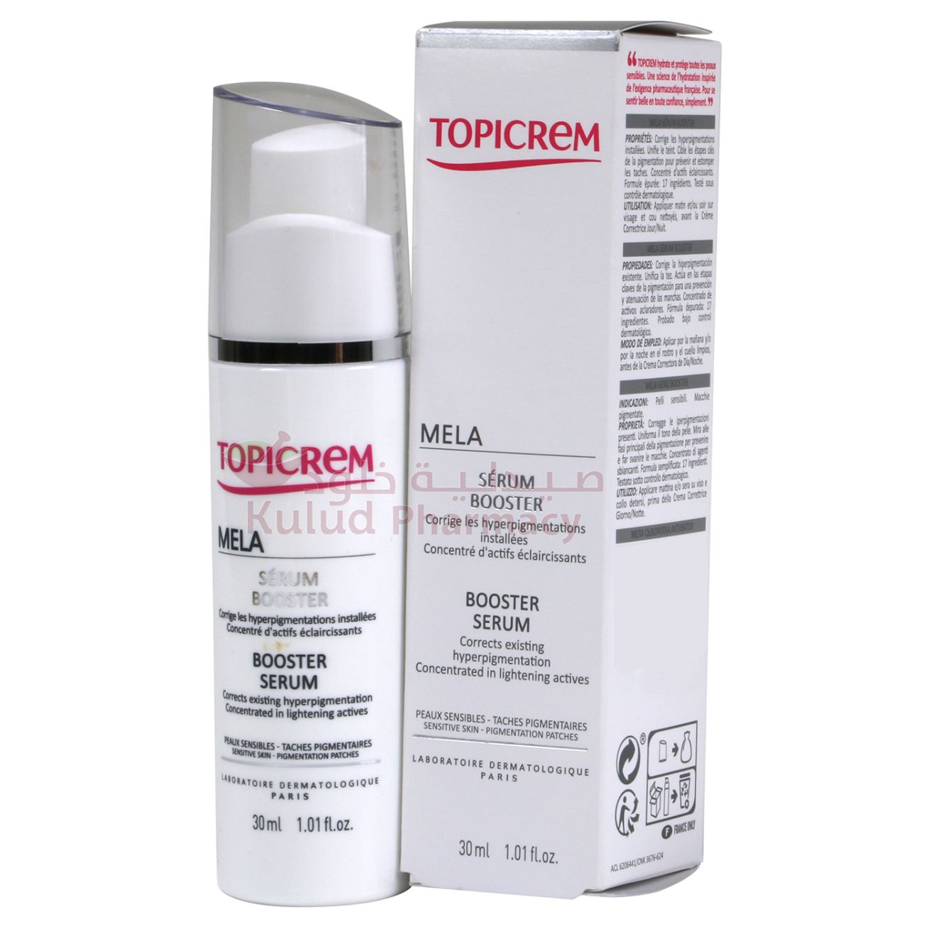 Buy Topicrem Mela Booster Serum 30 ML Online - Kulud Pharmacy