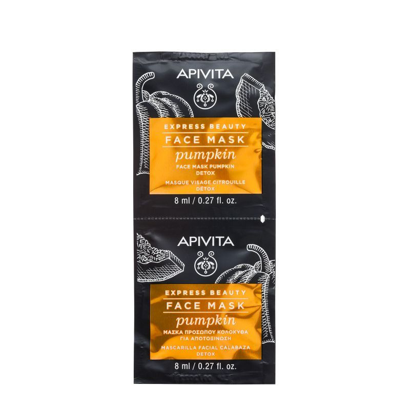 Buy Apivita Express Pumpkin Face Mask 2 PC Online - Kulud Pharmacy