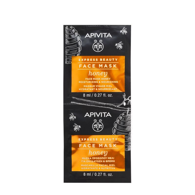 Buy Apivita Express Honey Face Mask 2 PC Online - Kulud Pharmacy