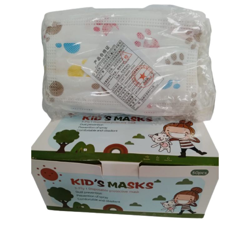 Buy Disposable Protective Kids 3Ply Face Mask 50 PC Online - Kulud Pharmacy
