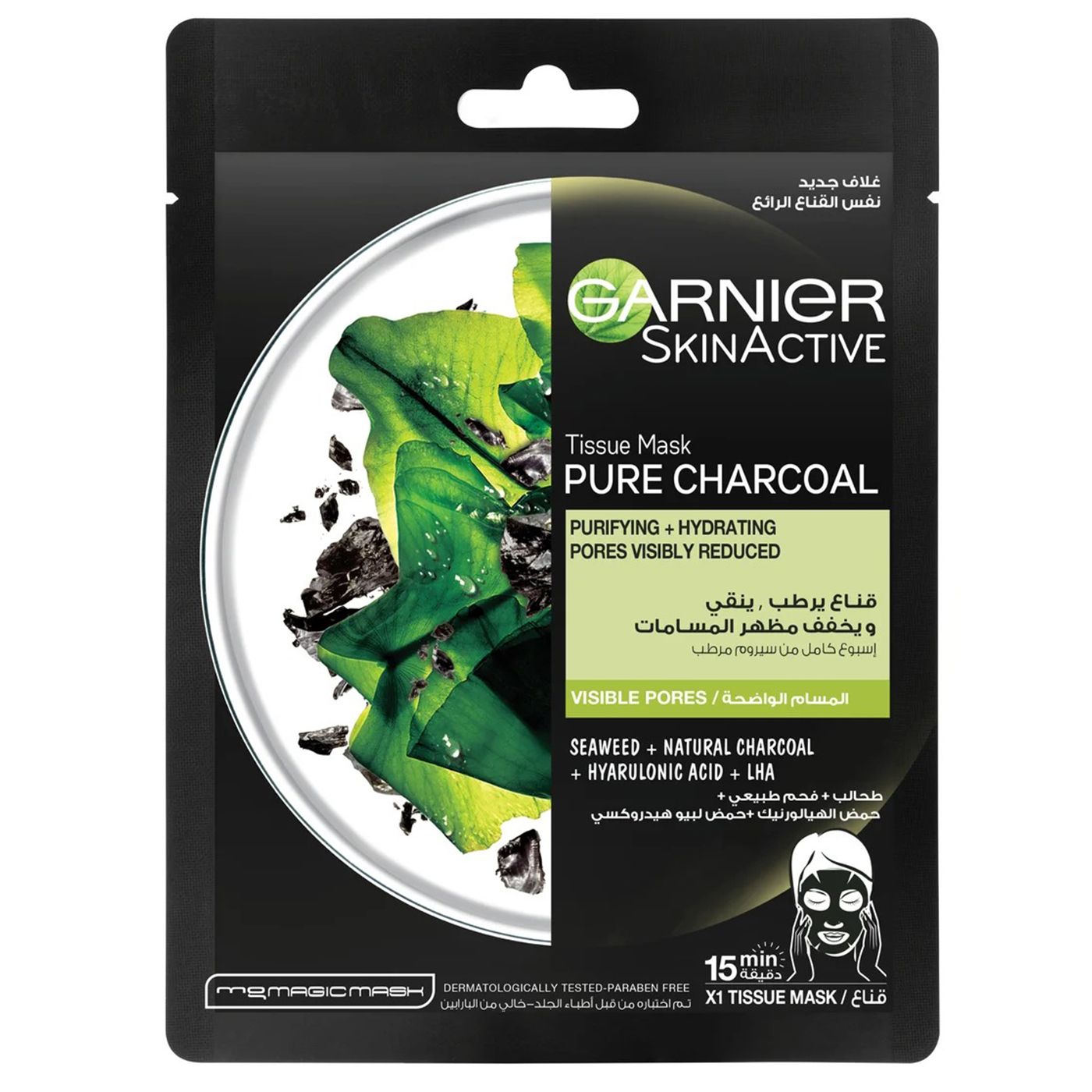 https://cdn.shopify.com/s/files/1/0818/1638/7878/files/61676.jpg?v=1747749660