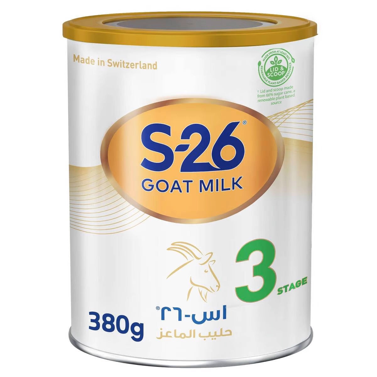 Buy S-26 Goat Milk Sytage 3 Milk Container 380 G 380 PC Online - Kulud Pharmacy