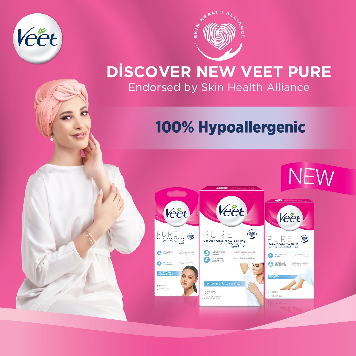 Veet Pure Face Hair Removal Wax Strips for Sensitive Skin, 20 Strips