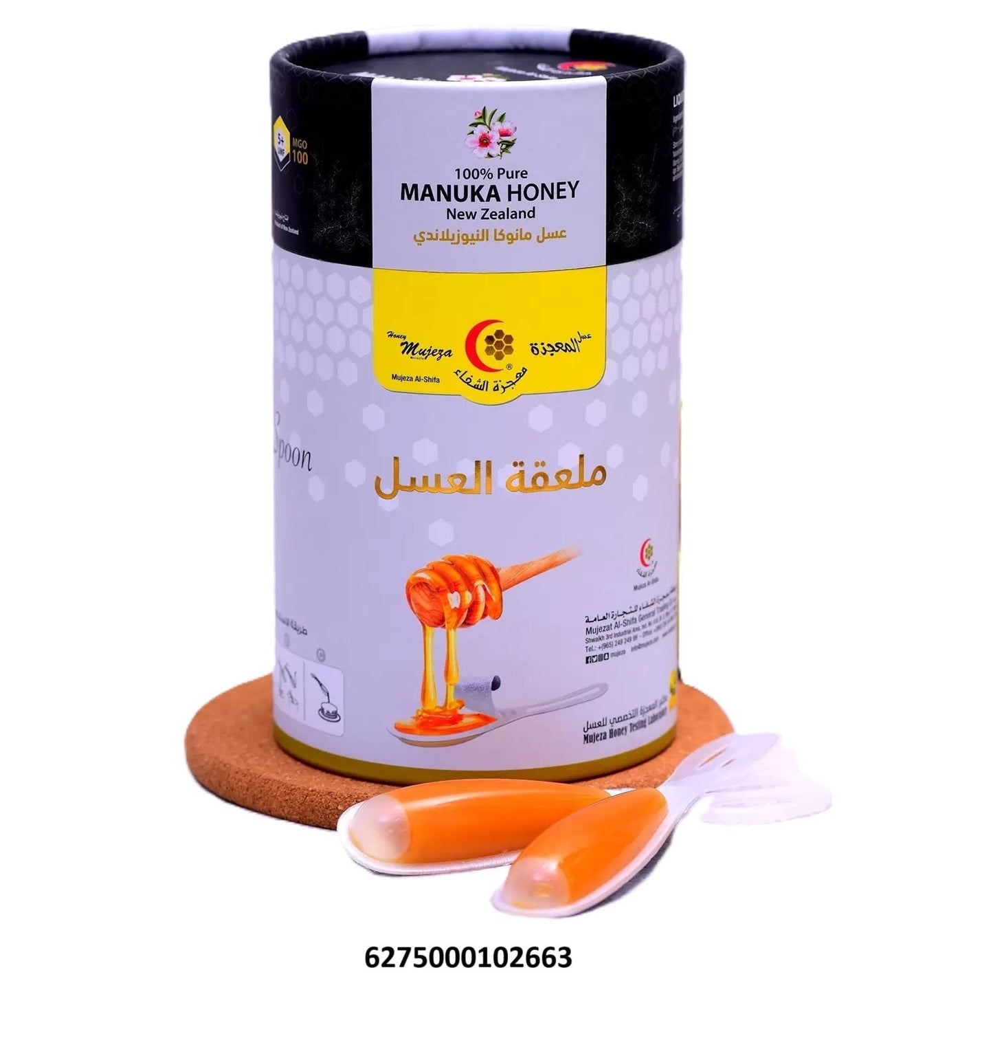 Mujeza Honey Spoon Manuka 10g*16 PCS
