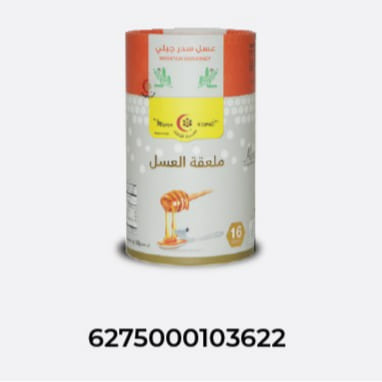 Mujeza Honey Spoon Moutain Sidr Honey 10g*16 PCS