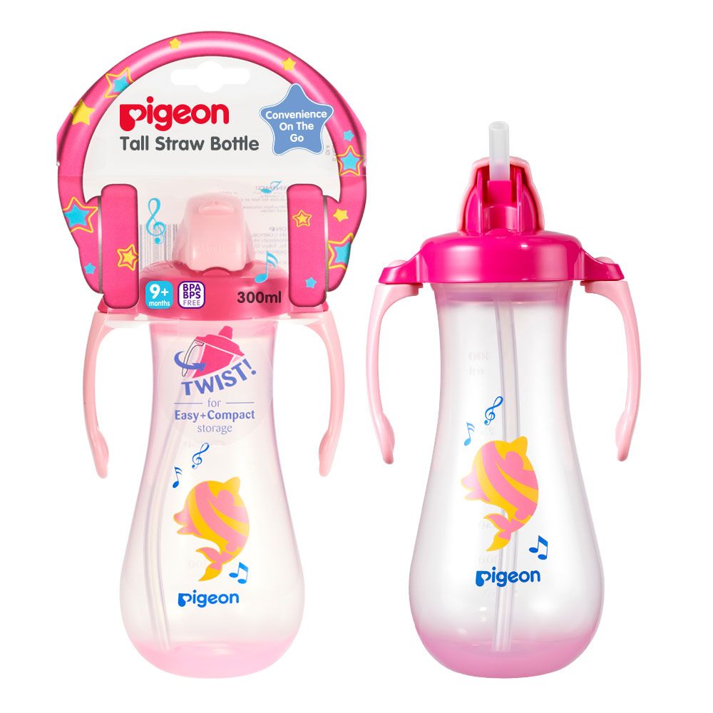 Buy Pigeon Tall Straw Bottle Pink 150ML Online - Kulud Pharmacy