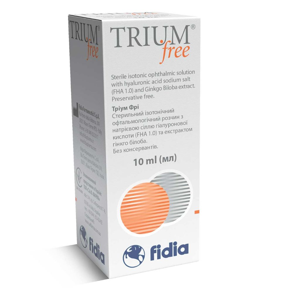 Buy Trium Free Ophthalmic Solution 10ML Online - Kulud Pharmacy