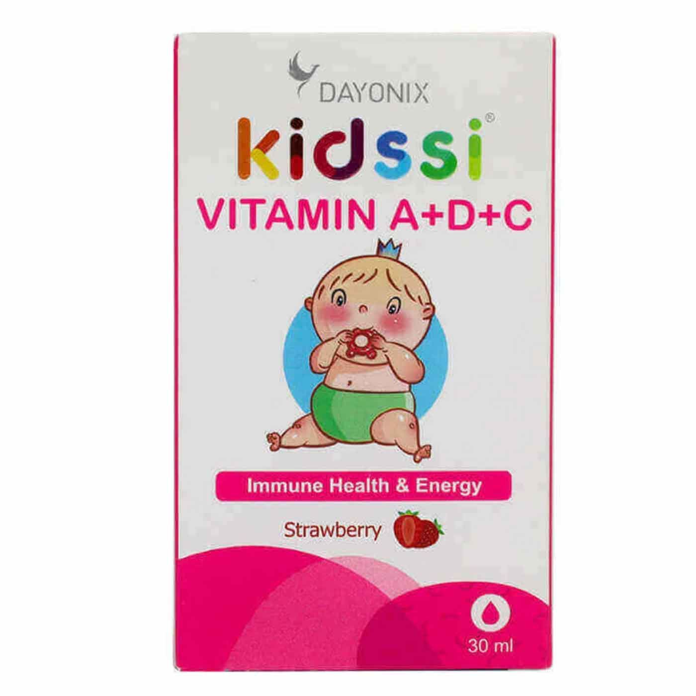 Buy Dayonix Kidssi Vitamin A+D+C Drops 30ML Online - Kulud Pharmacy