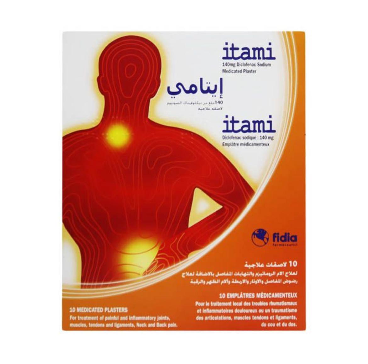 Itami Medical Plaster 10's
