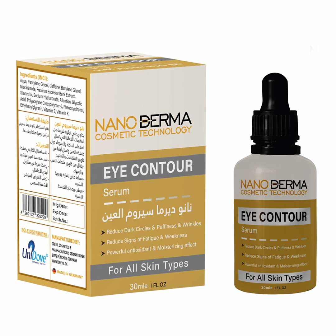 https://cdn.shopify.com/s/files/1/0818/1638/7878/files/65353_993b6744-fb57-4991-9029-36f9e331e3db.jpg?v=1746785263