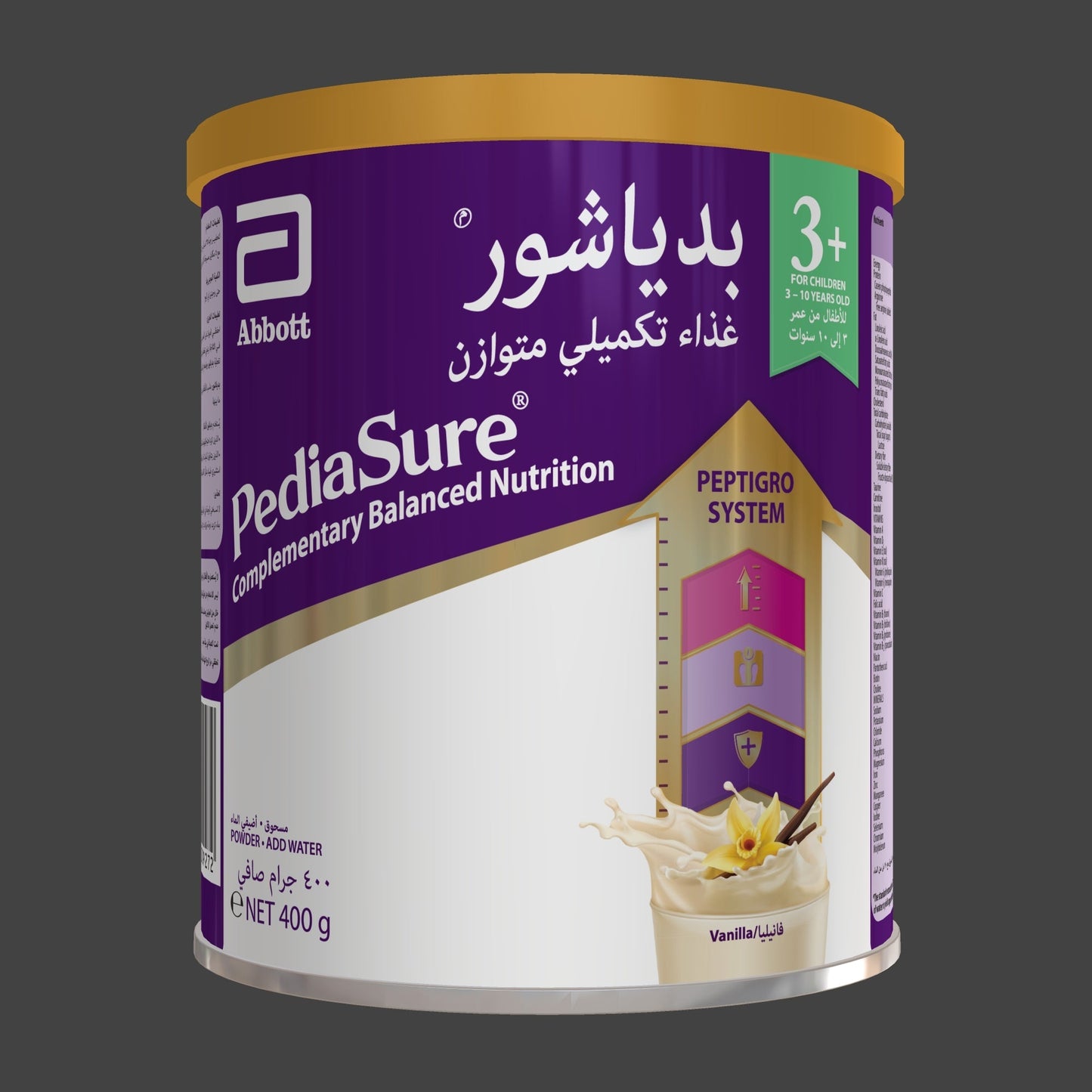 PediaSure 3+ CBN Vanilla 400g