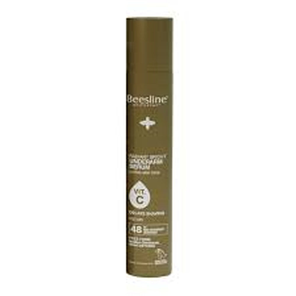 Beesline Spray Underarm Serum Delays Shaving