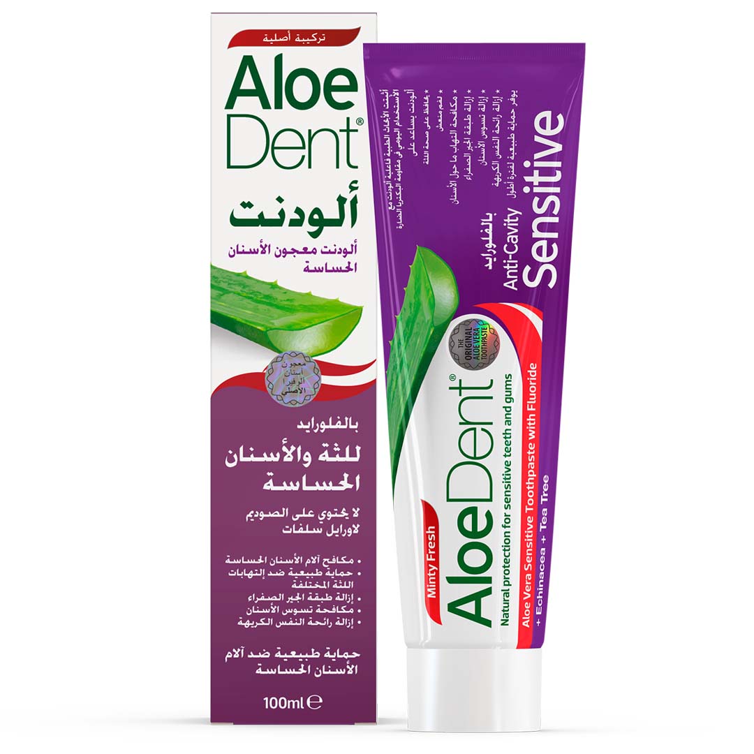 Aloe Dent Anti-Cavity Sensitive Toothpaste 100ml