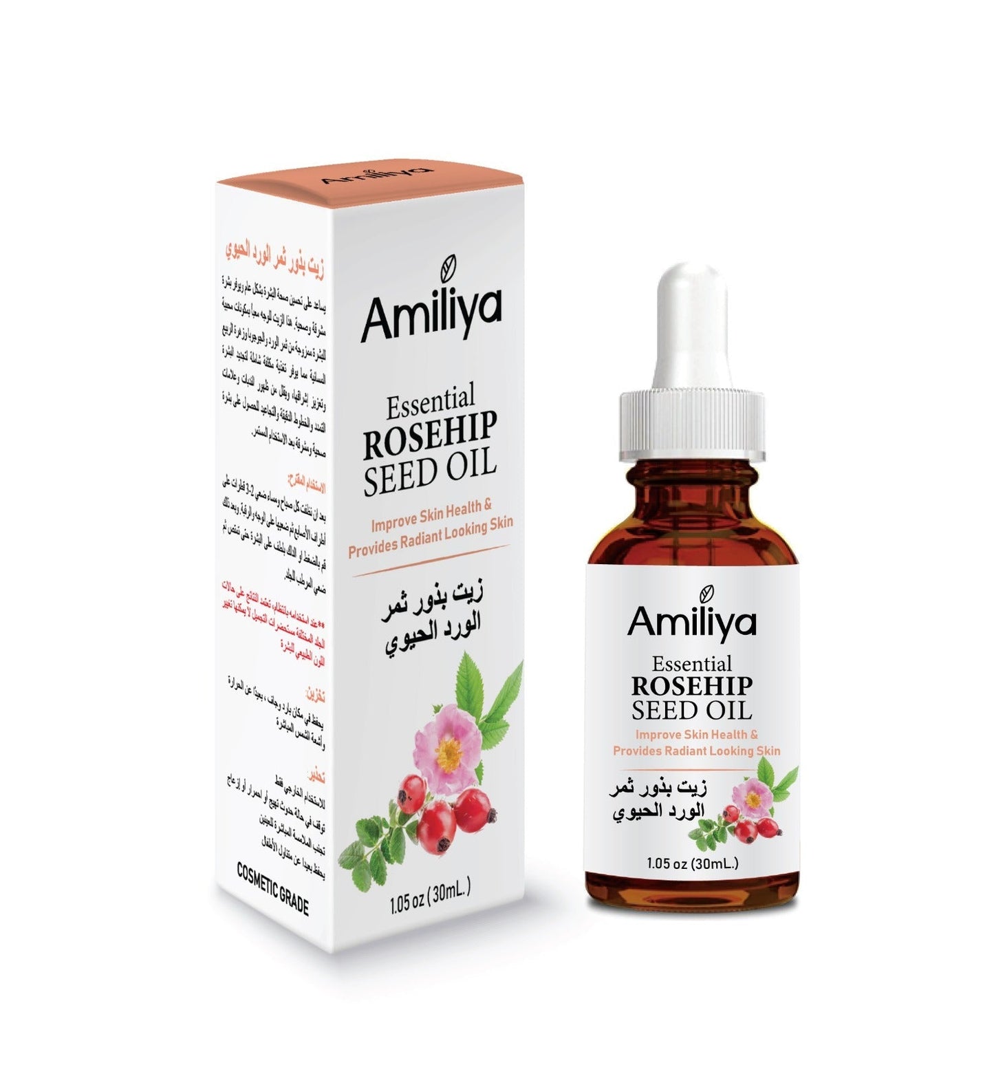 AMILIYA Essential Rosehip Seed Oil 30ml