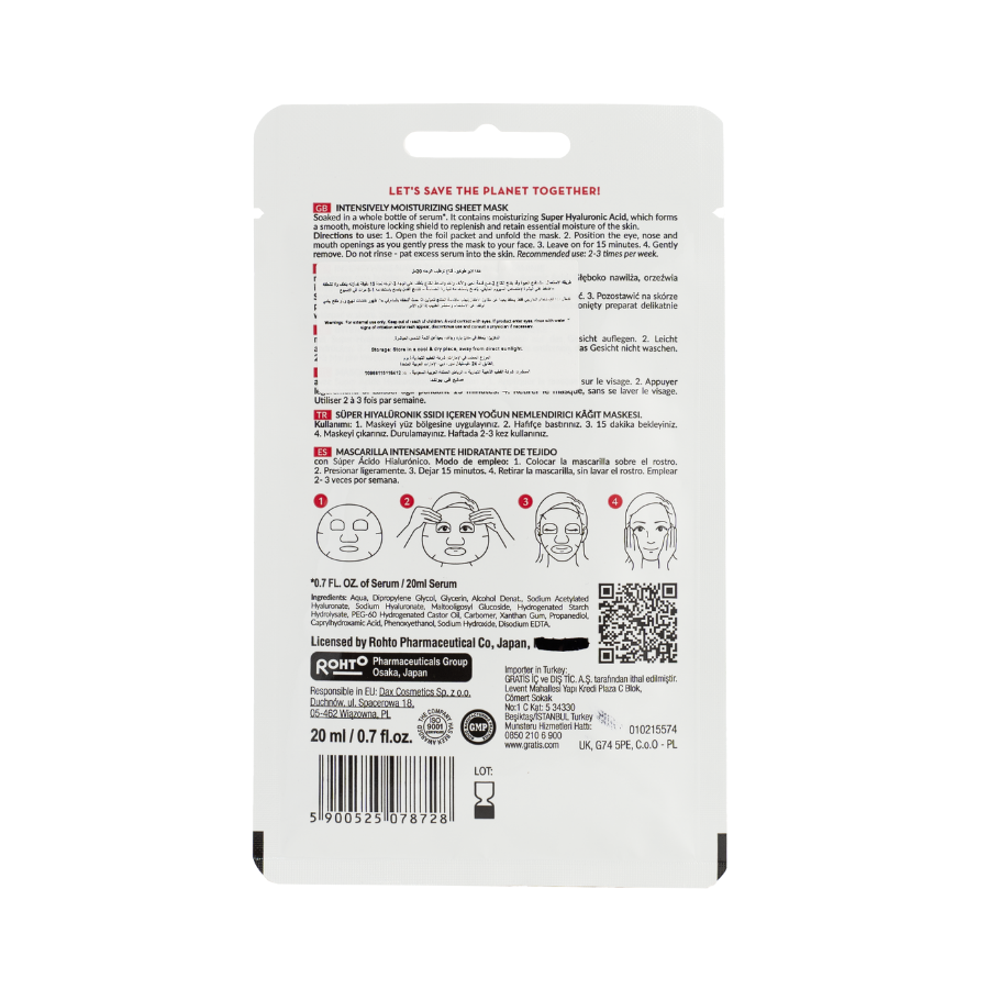 Hada Labo Tokyo Moisturizing Facial Sheet Mask (1 Sheet)
