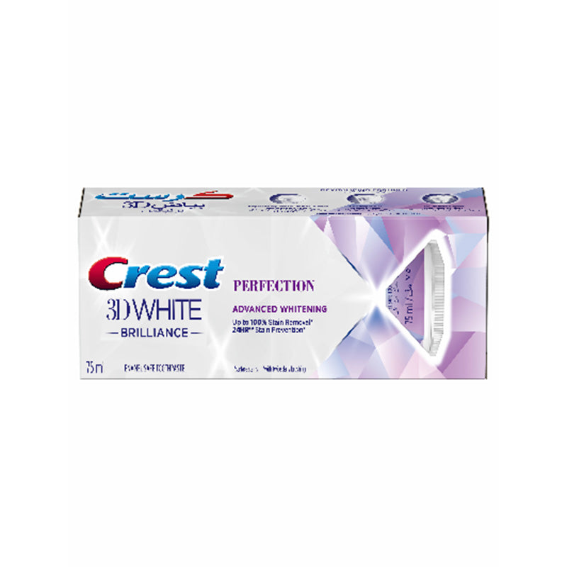 Crest 3D White Brilliance Stain Removal Perfection Toothpaste 75ml