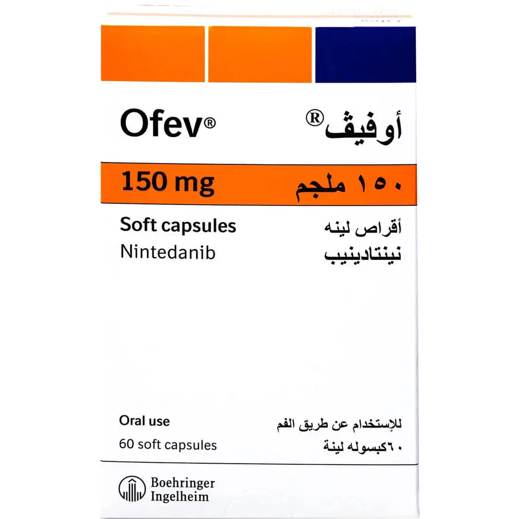 Ofev 150mg Soft Capsules 60's - (Upon Request)