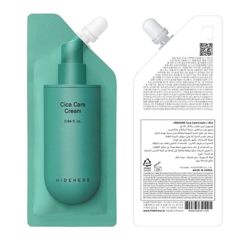 https://cdn.shopify.com/s/files/1/0818/1638/7878/files/67705_17287ef4-092f-4eaa-a149-a30145a5acc0.jpg?v=1751974837