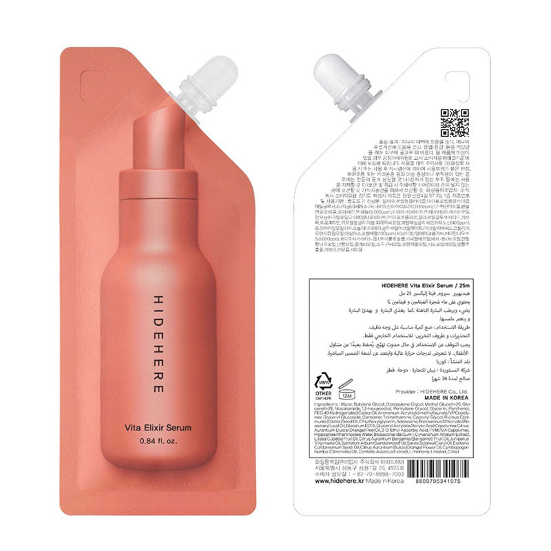 Hidehere Serum Vita Elixir 25ml