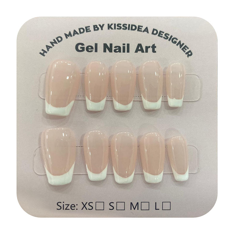 Kissidea Gel Nail Art French Nude