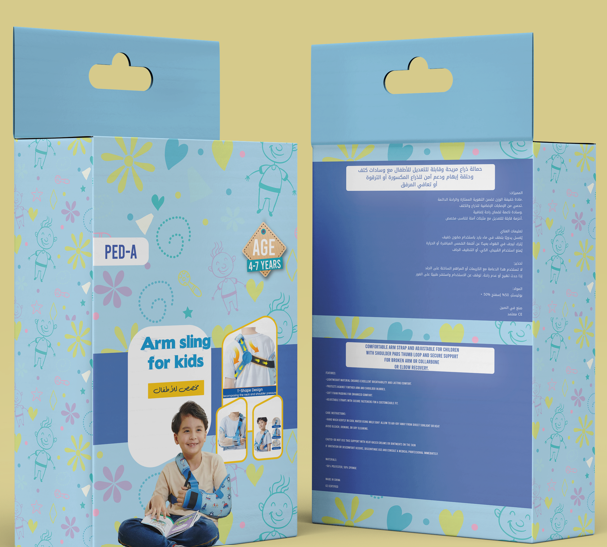 Ped-A Arm Sling for Kids Size XS (9.5"-11")