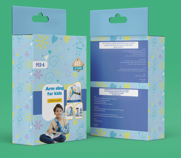 Ped-A Arm Sling for Kids Size S (11"-12.5")
