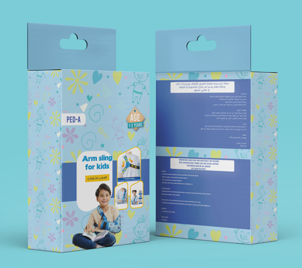 Ped-A Arm Sling for Kids Size XXS (8"-9.5")