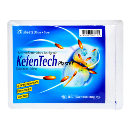 Kefentech Plaster 30 mg Sheets 20’s