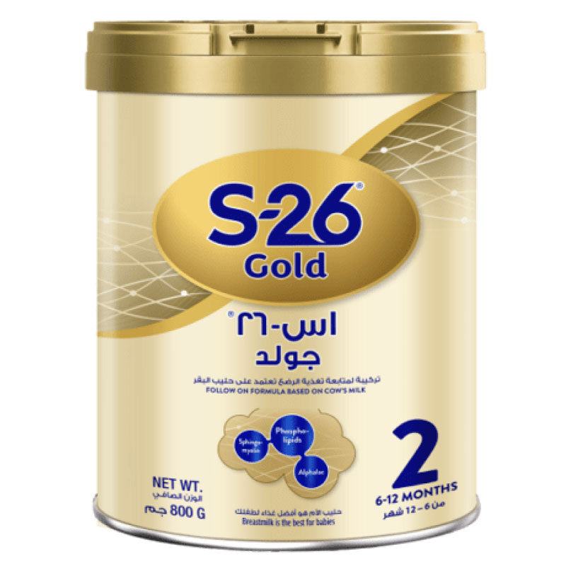 S-26 Gold 2 Milk 800 g