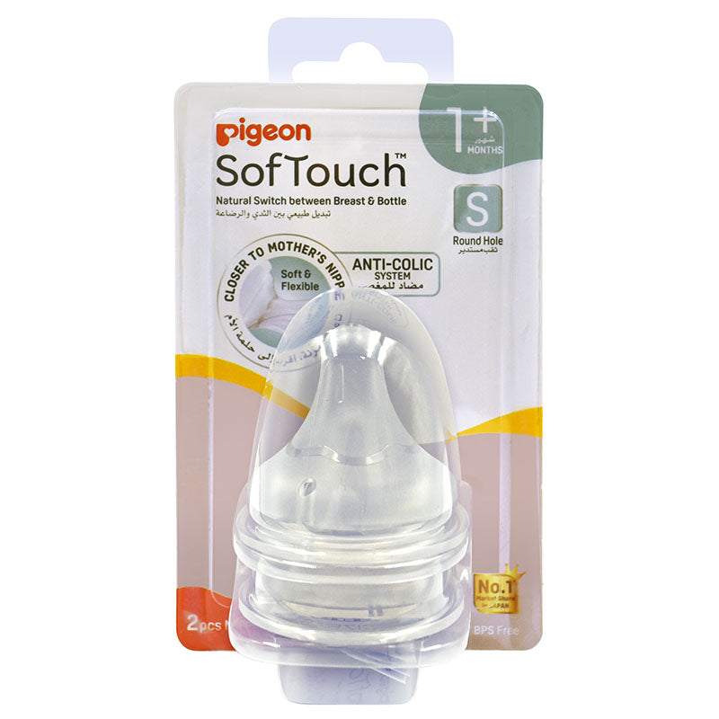 Pigeon SofTouch WN3 Nipple Blister Pack (S) 2’s