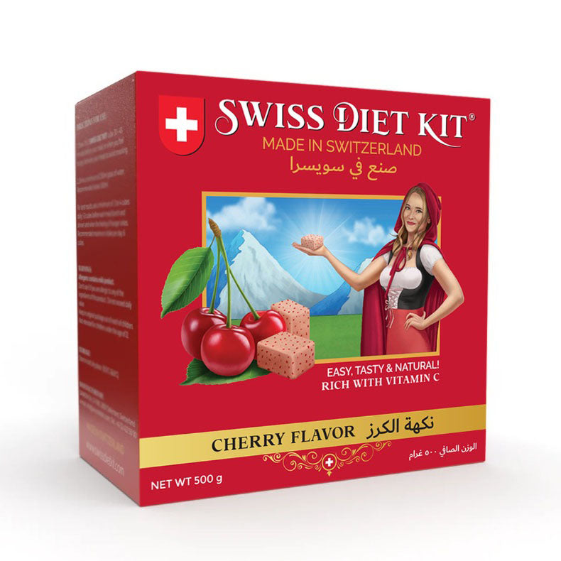 Swiss Diet Kit Chew Candy Cherry Flavour with Dietary Fiber and Vitamin C 500 g