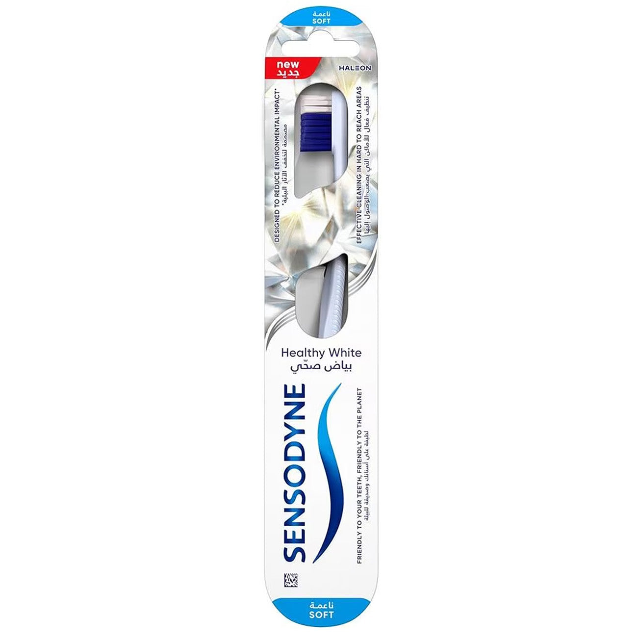 Sensodyne Healthy White Soft Toothbrush