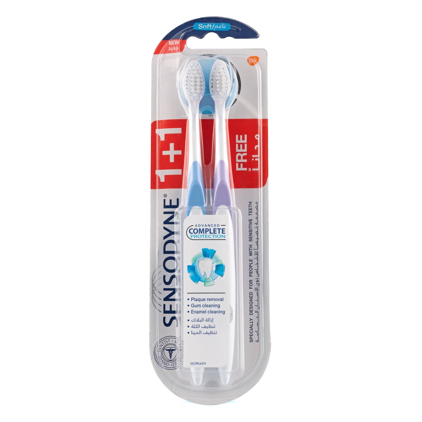 Sensodyne Advanced Complete Protection Soft Toothbrush 1+1