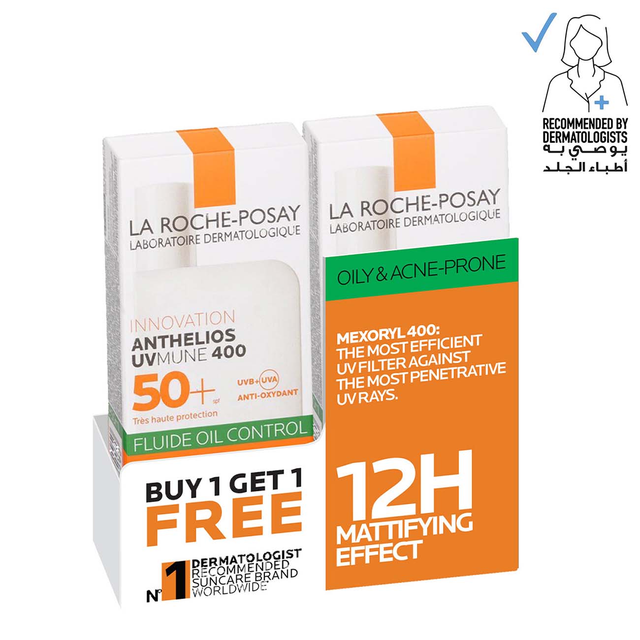 La Roche-Posay Anthelios Oil Control Fluid B1G1 Promo Pack