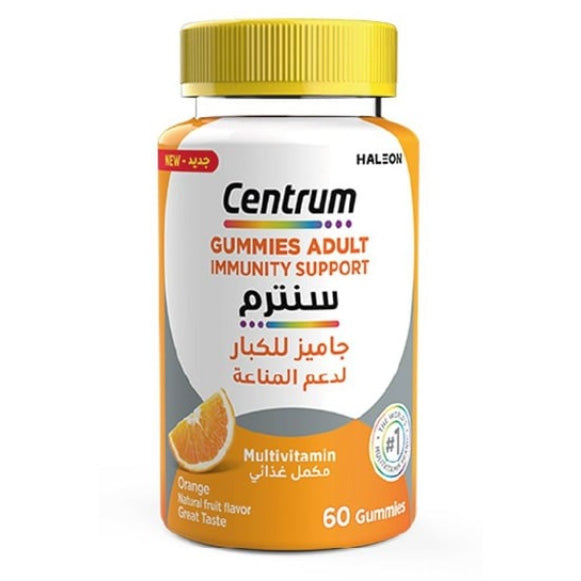 Centrum Adult Immunity Support Gummies 60’s