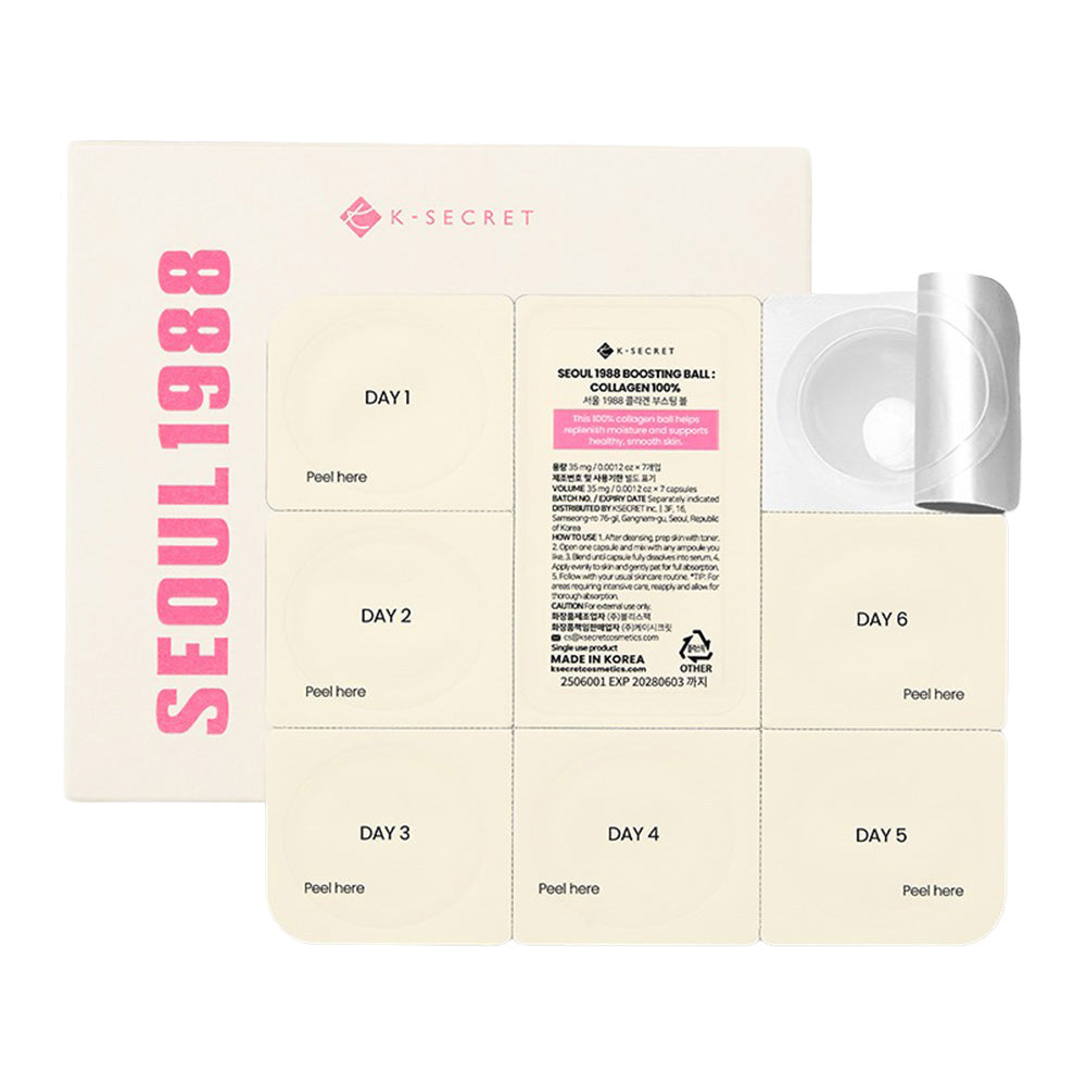 K-Secret Seoul 1988 Boosting Ball: Collagen 100% 35 mg