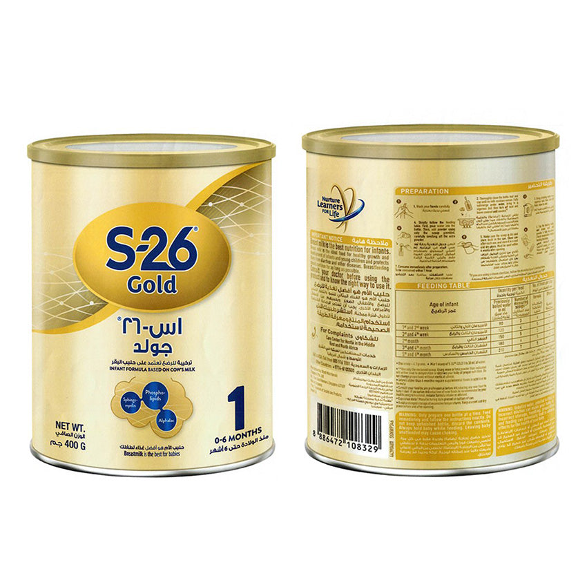 S-26 Gold 1 Milk 400 g