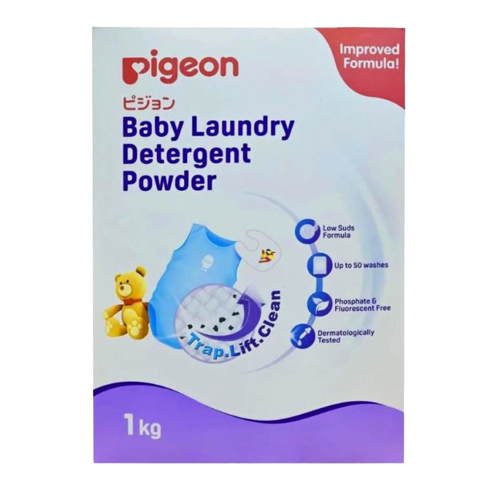 Pigeon Baby Laundry Detergent Powder 1 kg