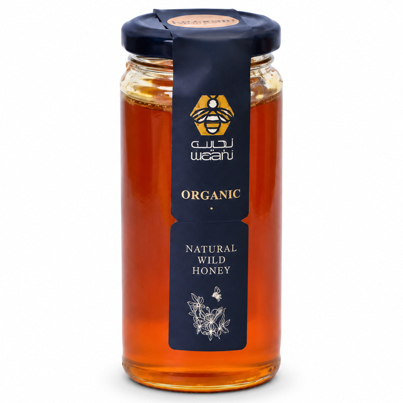 Lujain Organic Lujain Natural Wild Flower 300g