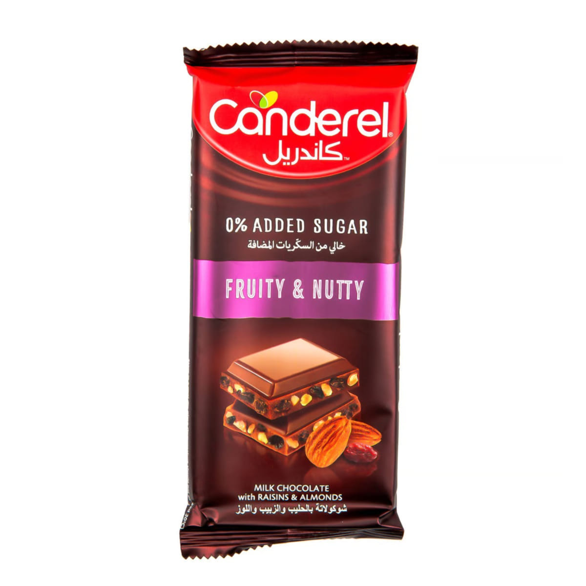 https://cdn.shopify.com/s/files/1/0818/1638/7878/files/7630486400150_350c3ff9-9bef-427e-8e4a-d03bdafcb44e.jpg?v=1755008866